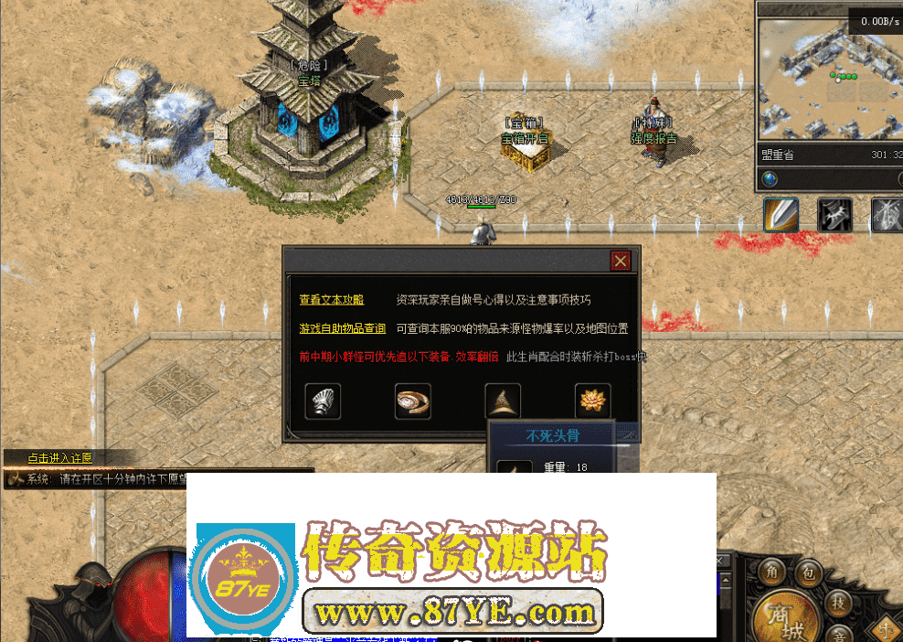 QQ图片20260508125448.png