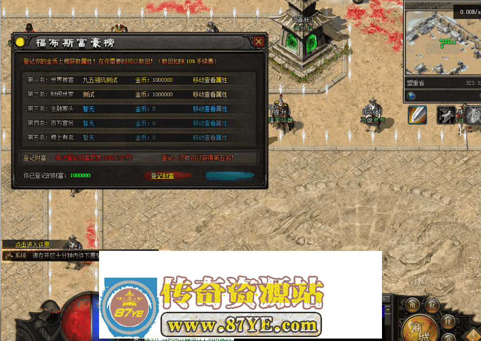QQ图片20260508125526.png