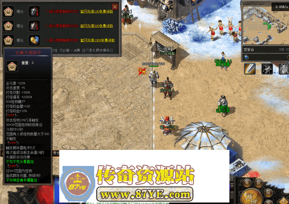 QQ图片20260508125637.png