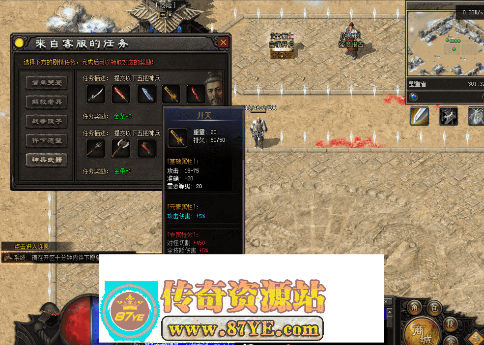 QQ图片20260508125657.png