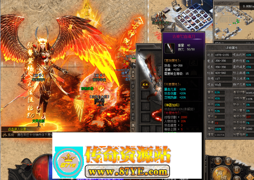 QQ图片20260508125816.png