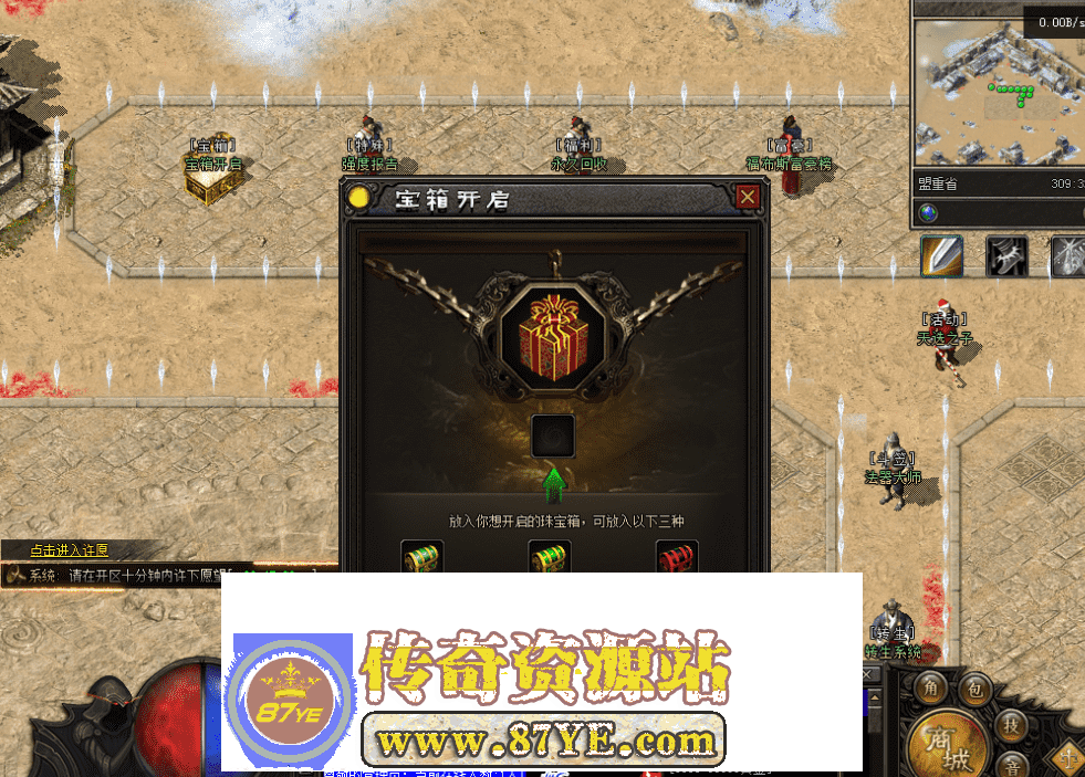 QQ图片20260508125850.png