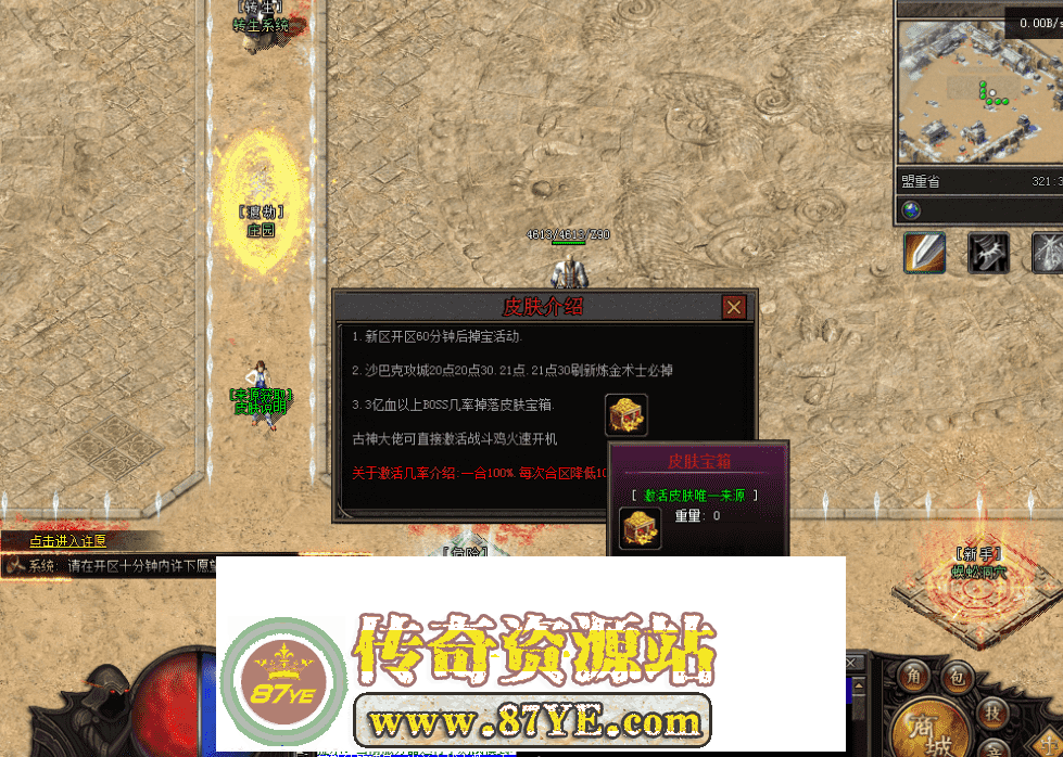 QQ图片20260508125942.png