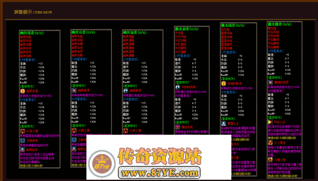 QQ图片20260508111747.png