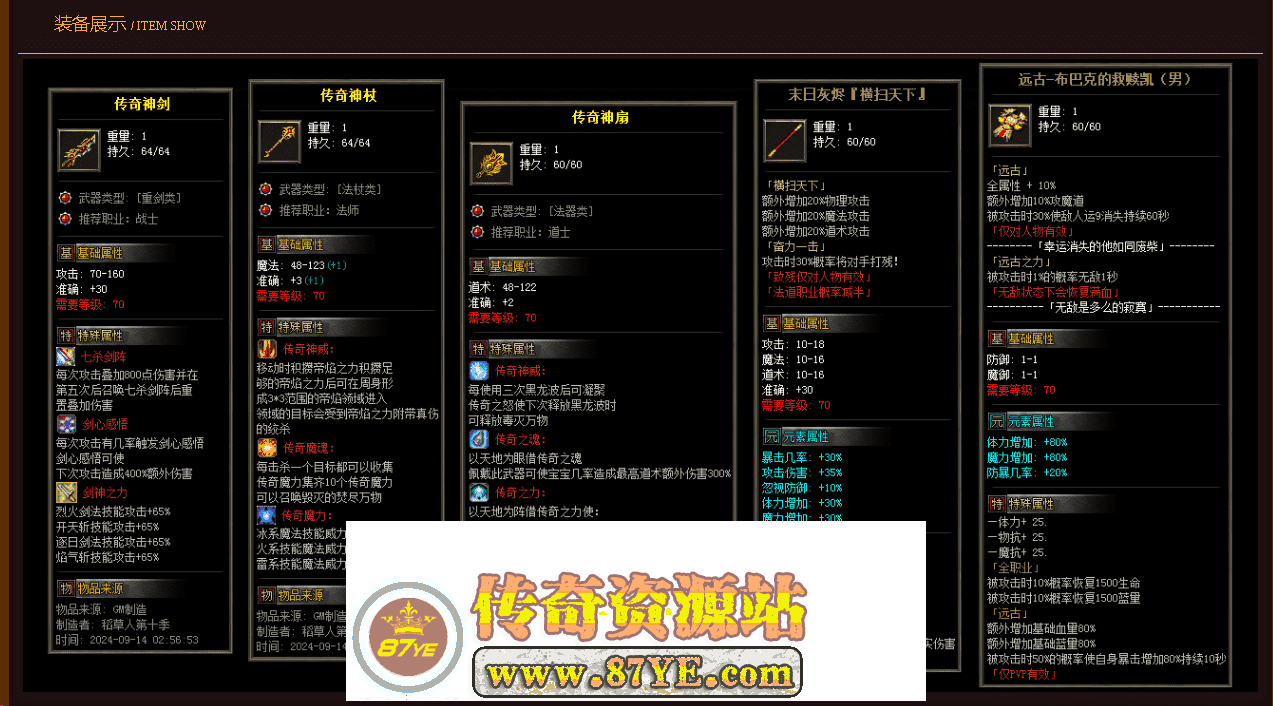QQ图片20260508111729.png