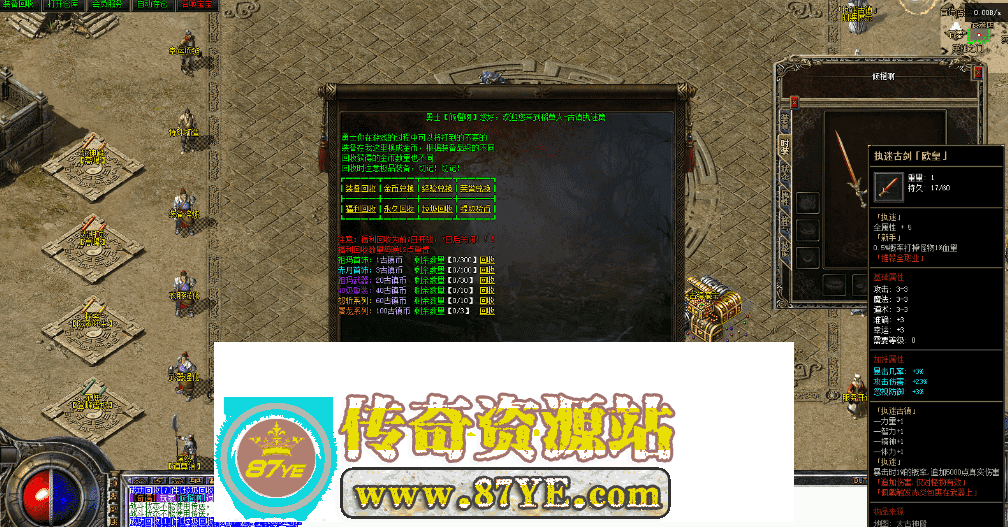 QQ图片20260508114743.png
