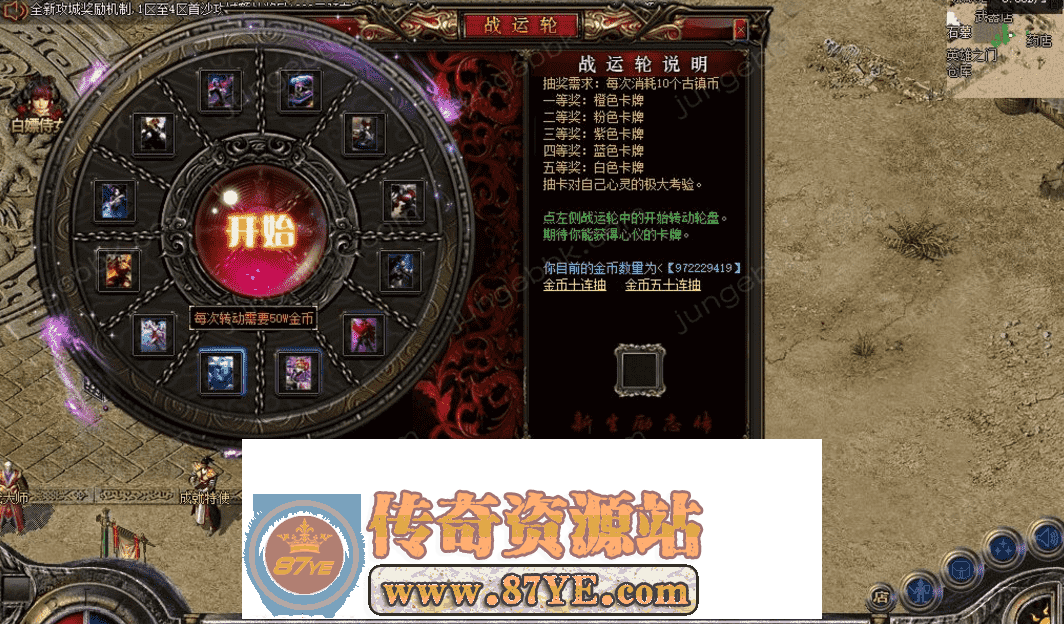 QQ图片20260508115743.png