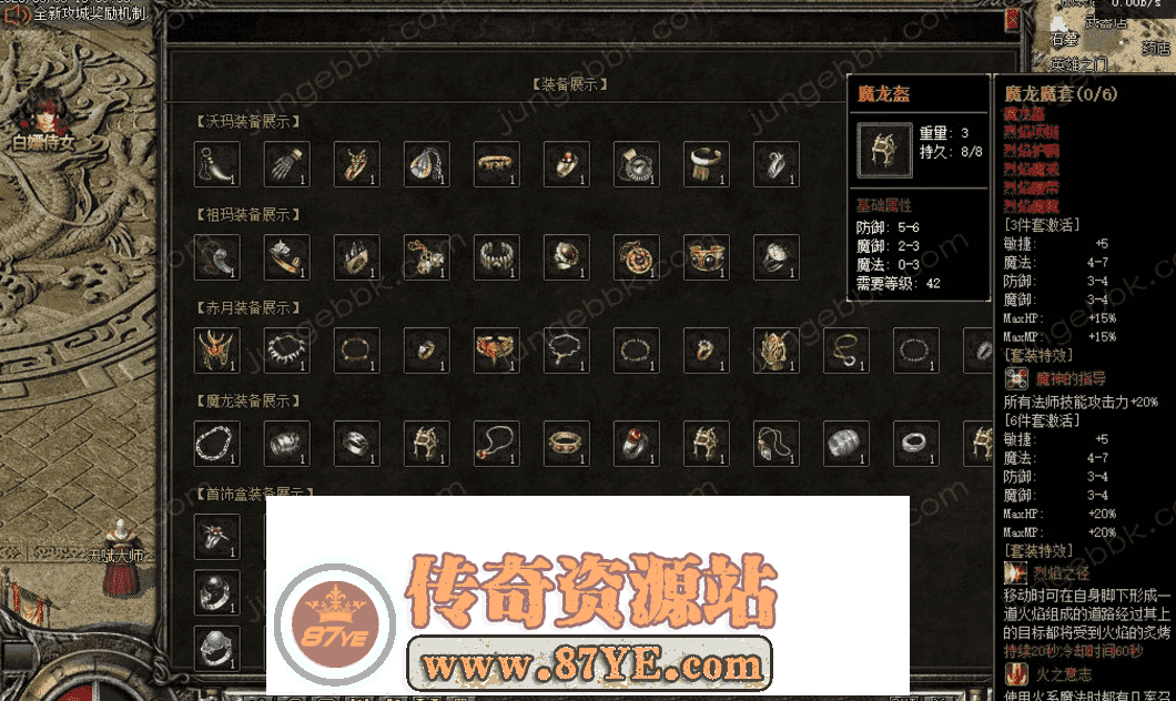QQ图片20260508115903.png