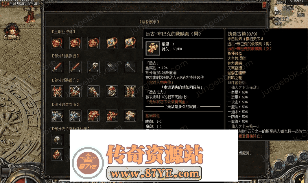 QQ图片20260508115945.png
