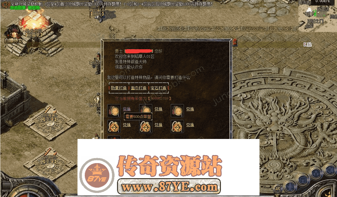QQ图片20260508120103.png
