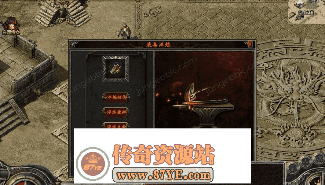 QQ图片20260508120128.png