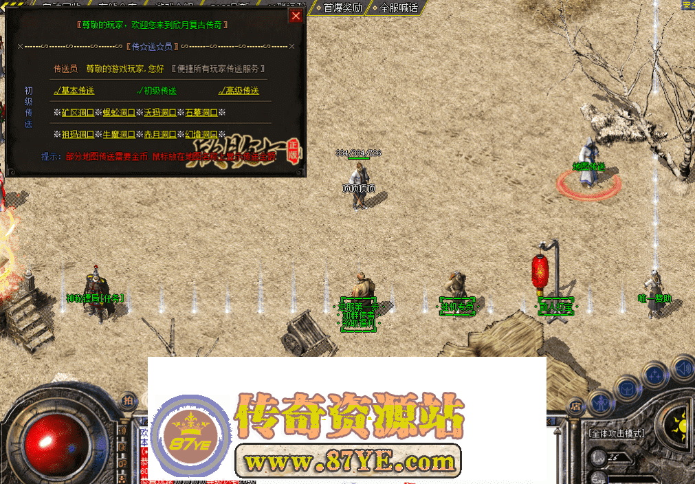 QQ图片20260507213619.png