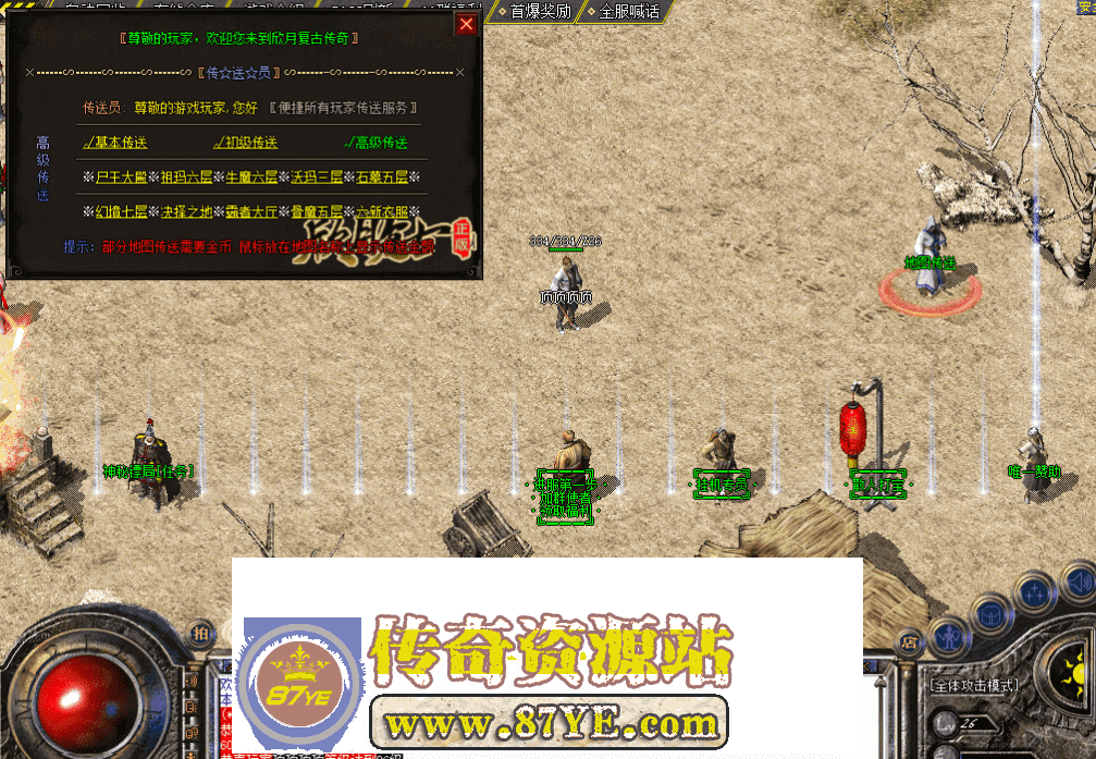 QQ图片20260507213636.png