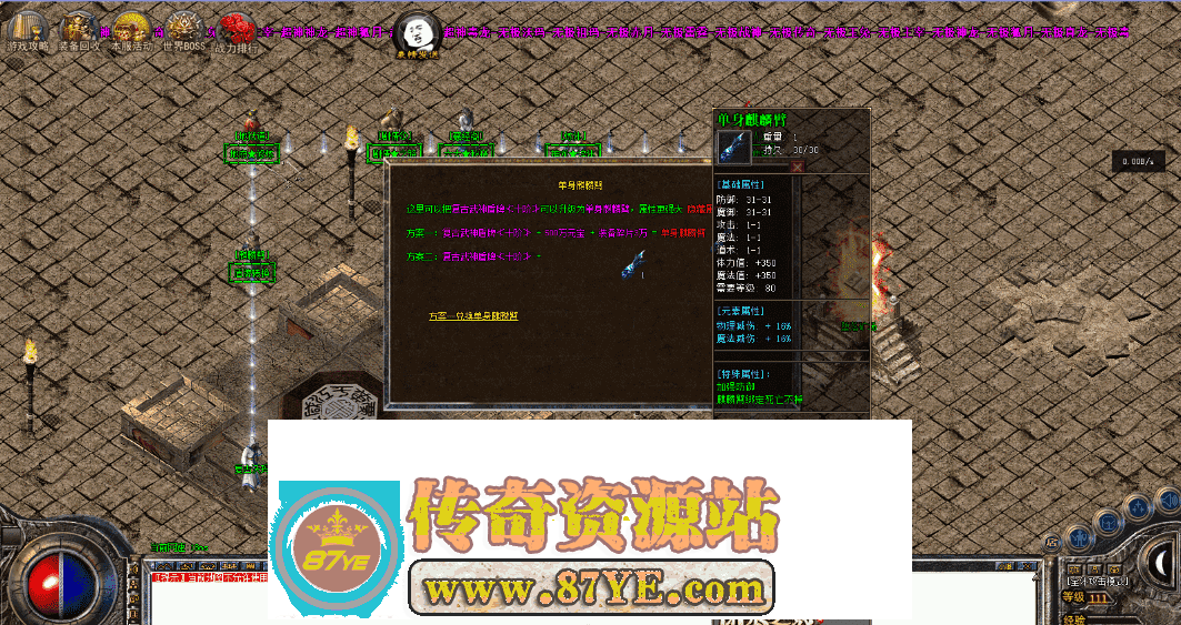 QQ图片20260503181738.png