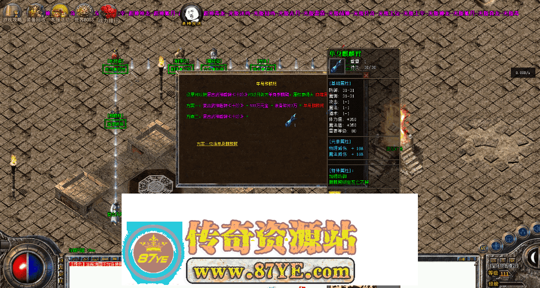 QQ图片20260503181832.png