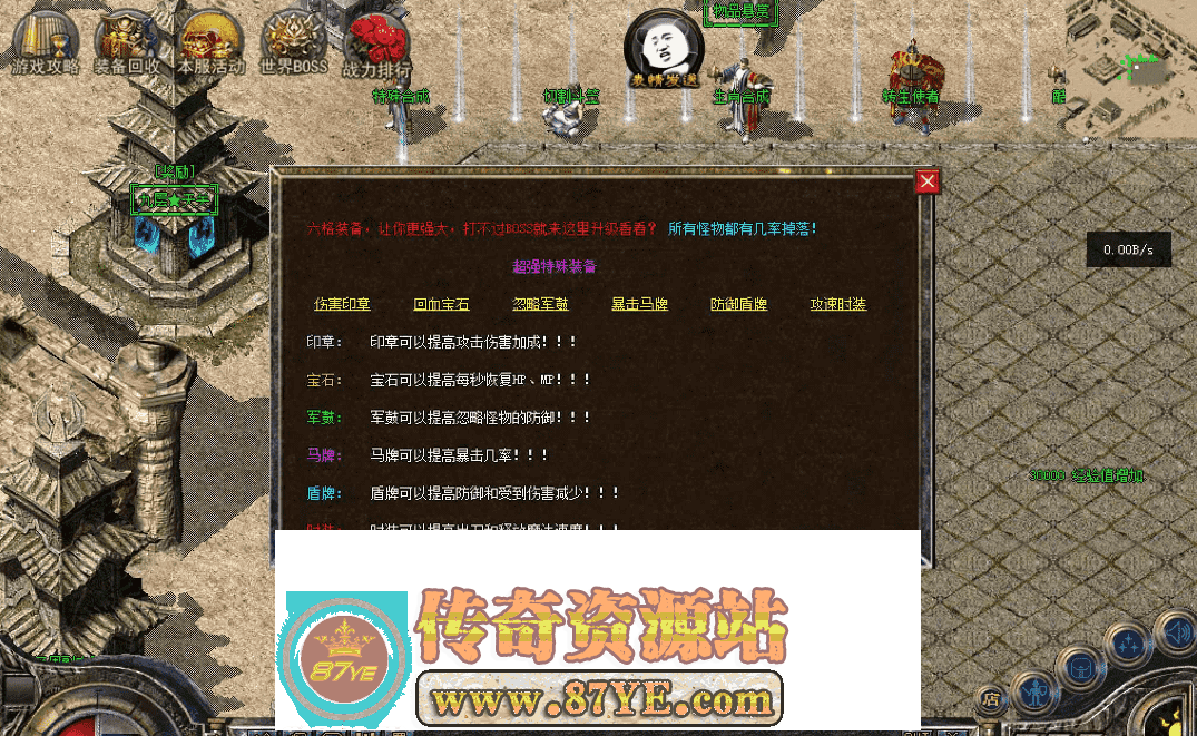 QQ图片20260503182241.png