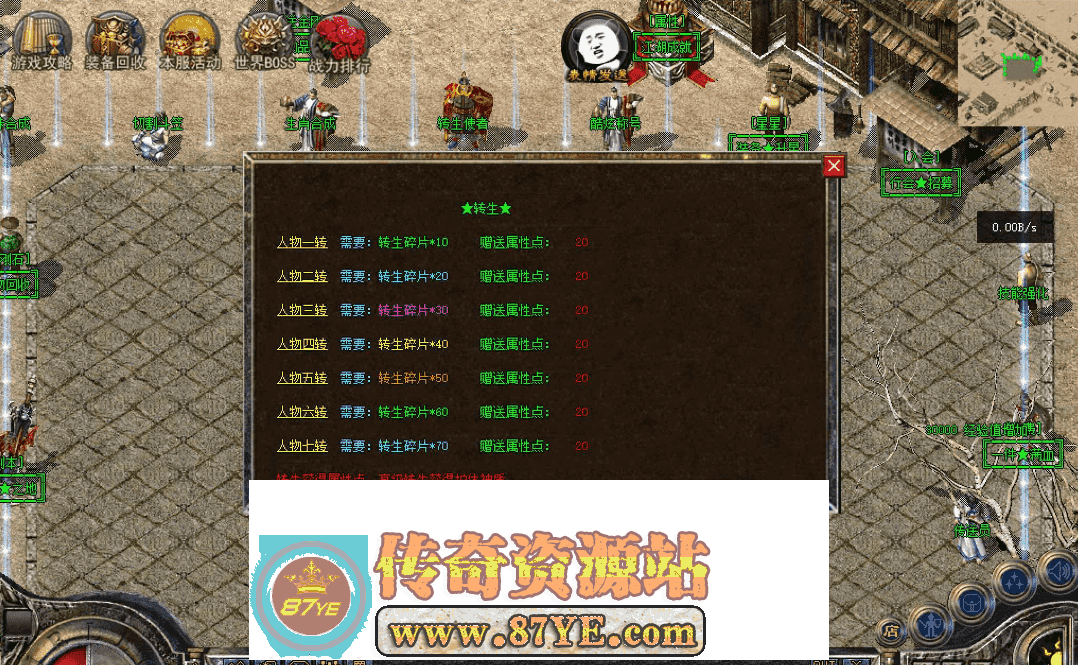 QQ图片20260503182257.png