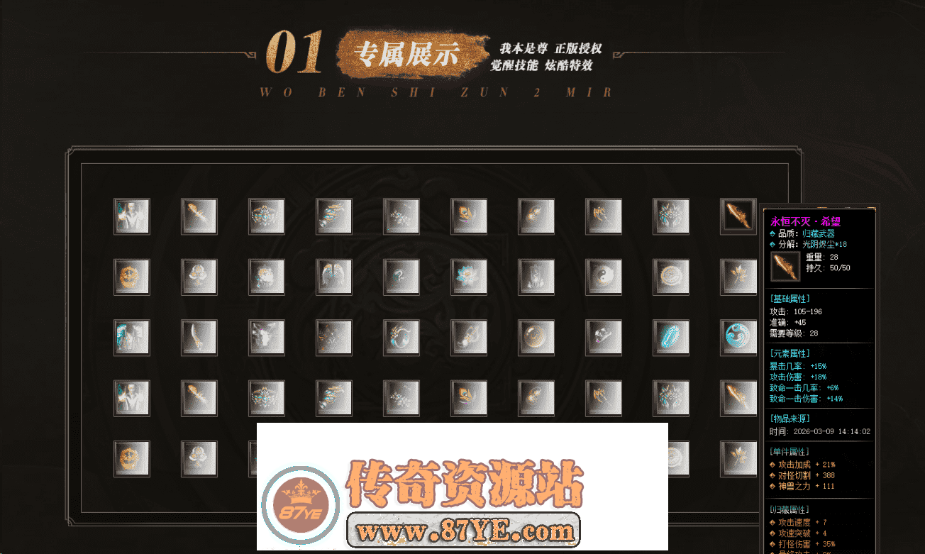 QQ图片20260429145031.png