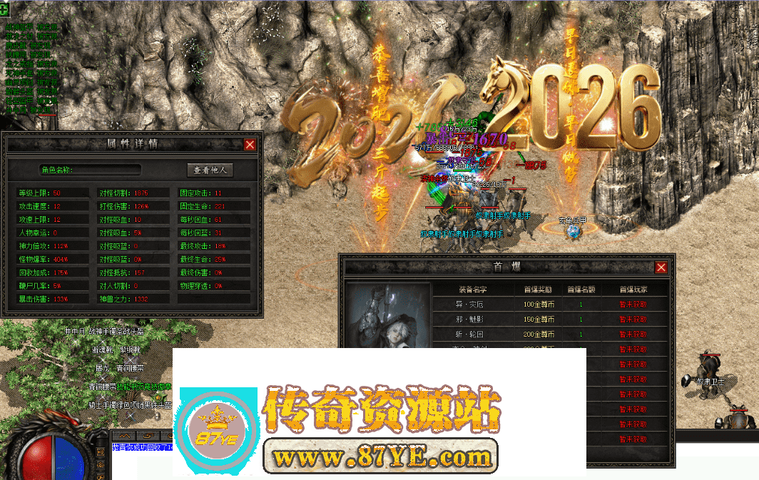 QQ图片20260429145359.png