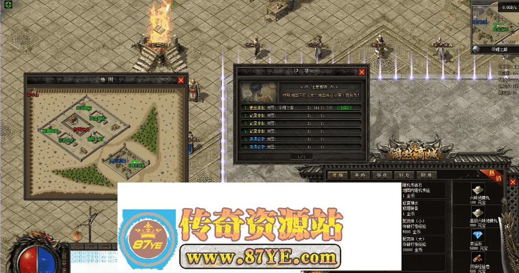 QQ图片20260429145454.png