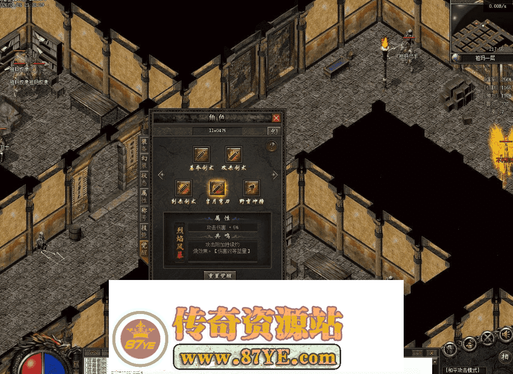 QQ图片20260429145747.png