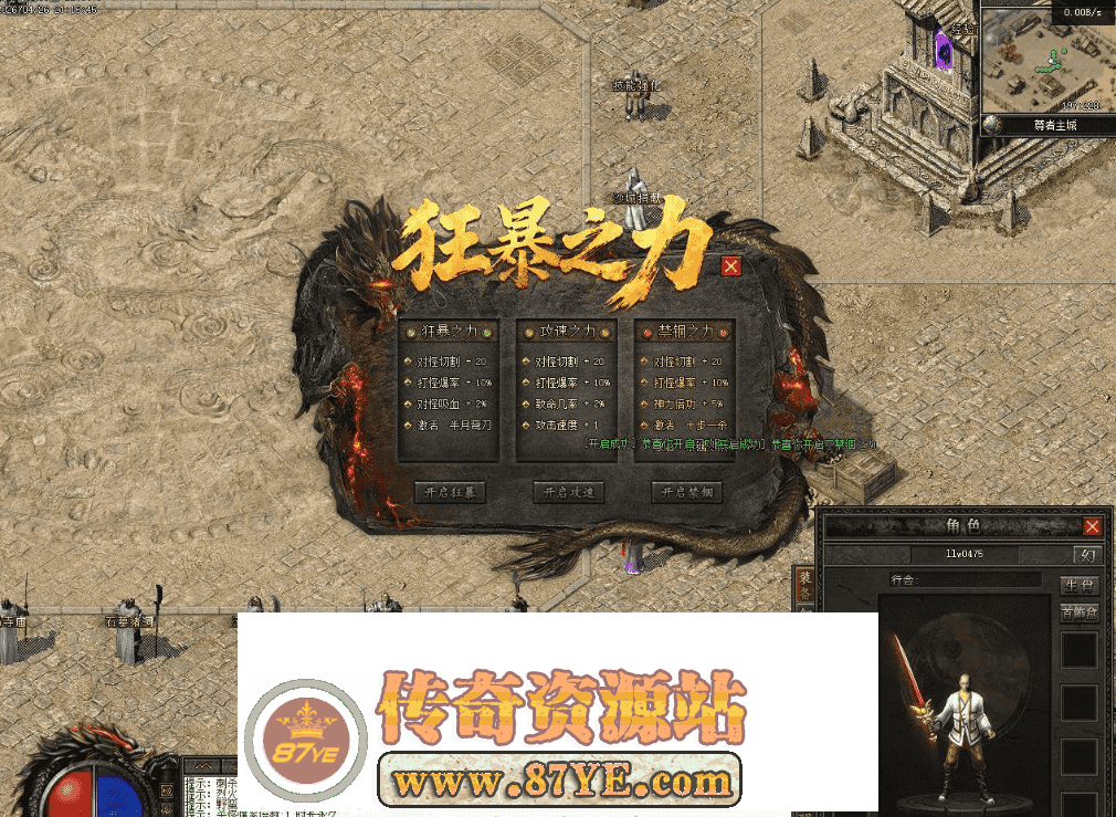 QQ图片20260429145859.png