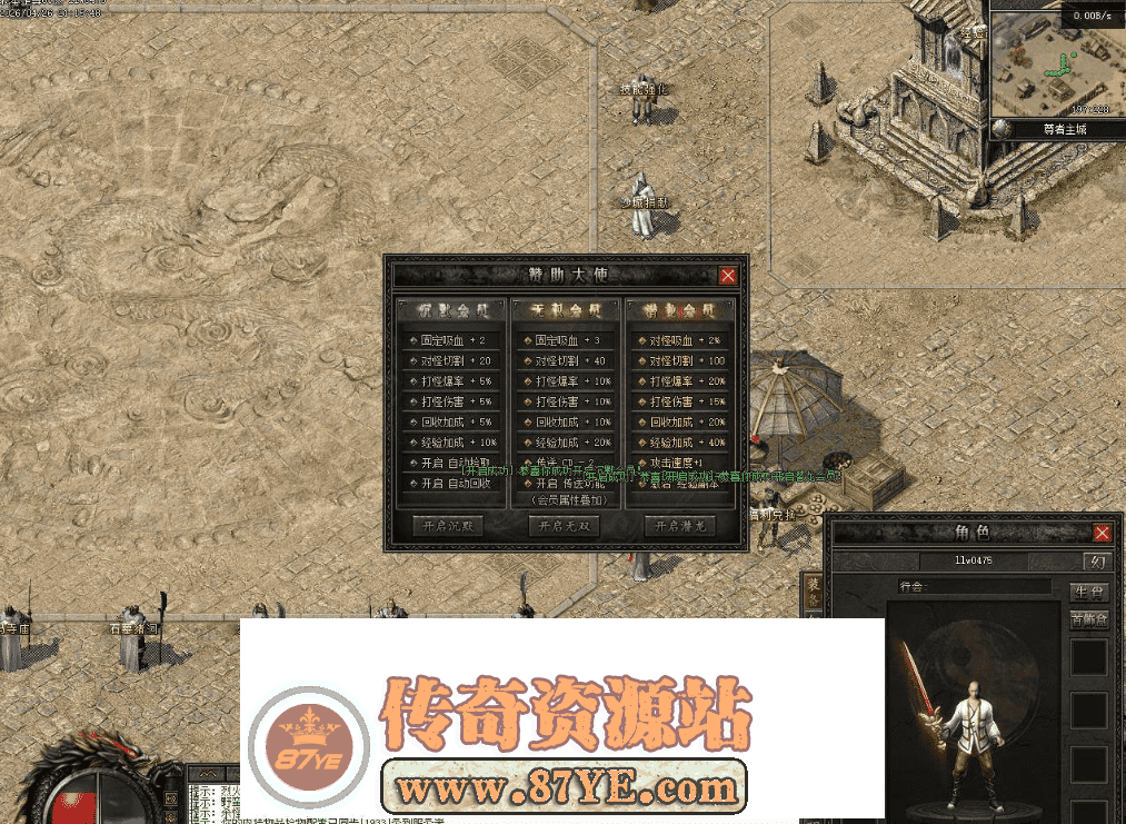 QQ图片20260429145915.png