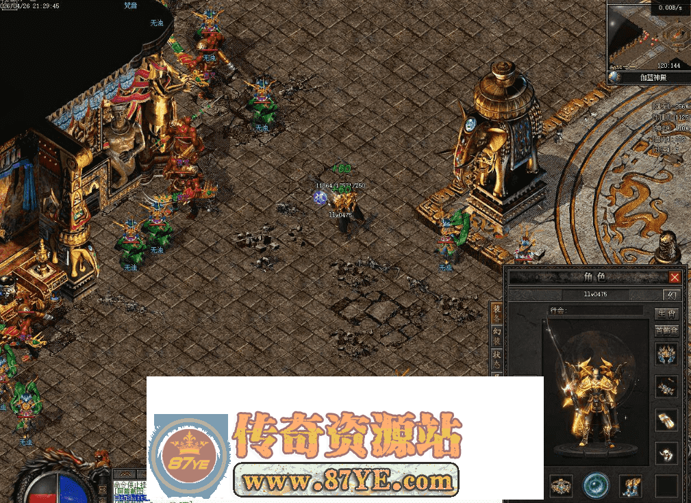 QQ图片20260429145951.png