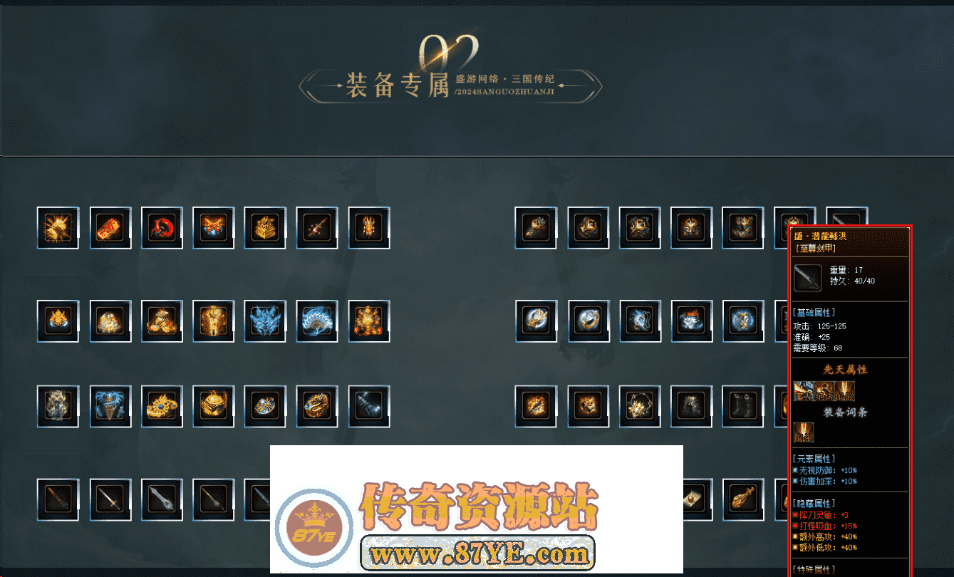 QQ图片20260429142054.png