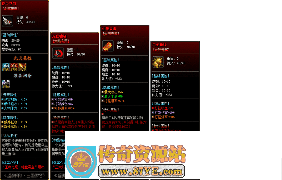 QQ图片20260429142300.png