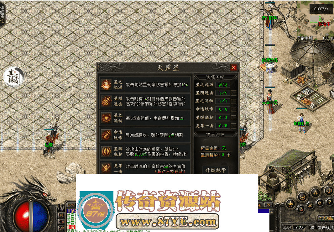 QQ图片20260429142516.png