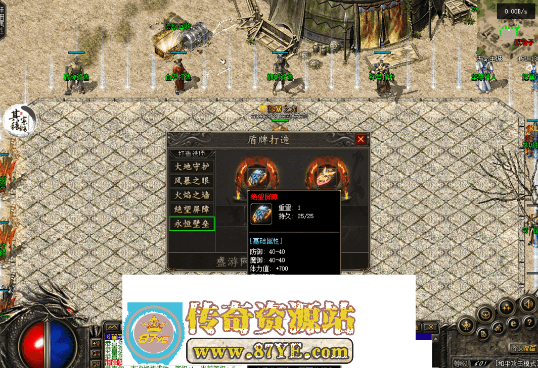 QQ图片20260429142618.png