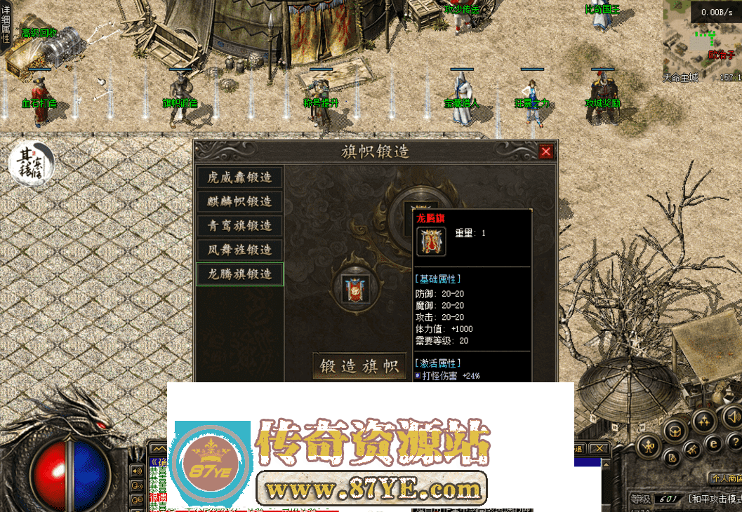 QQ图片20260429142541.png