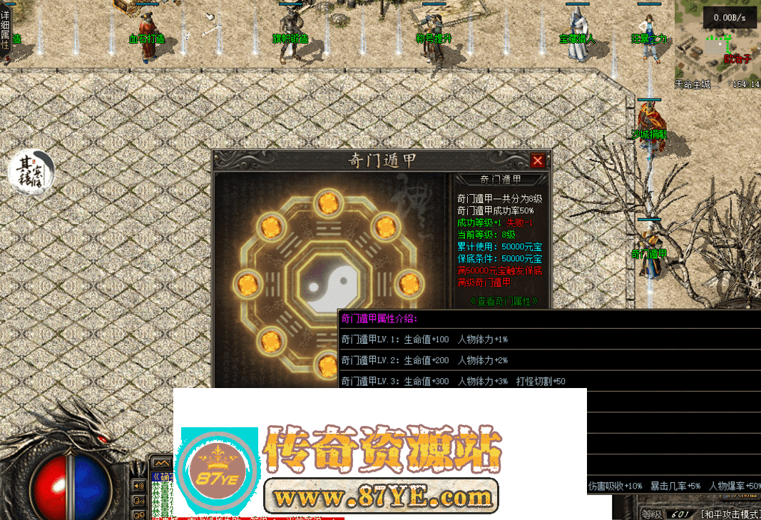 QQ图片20260429142731.png