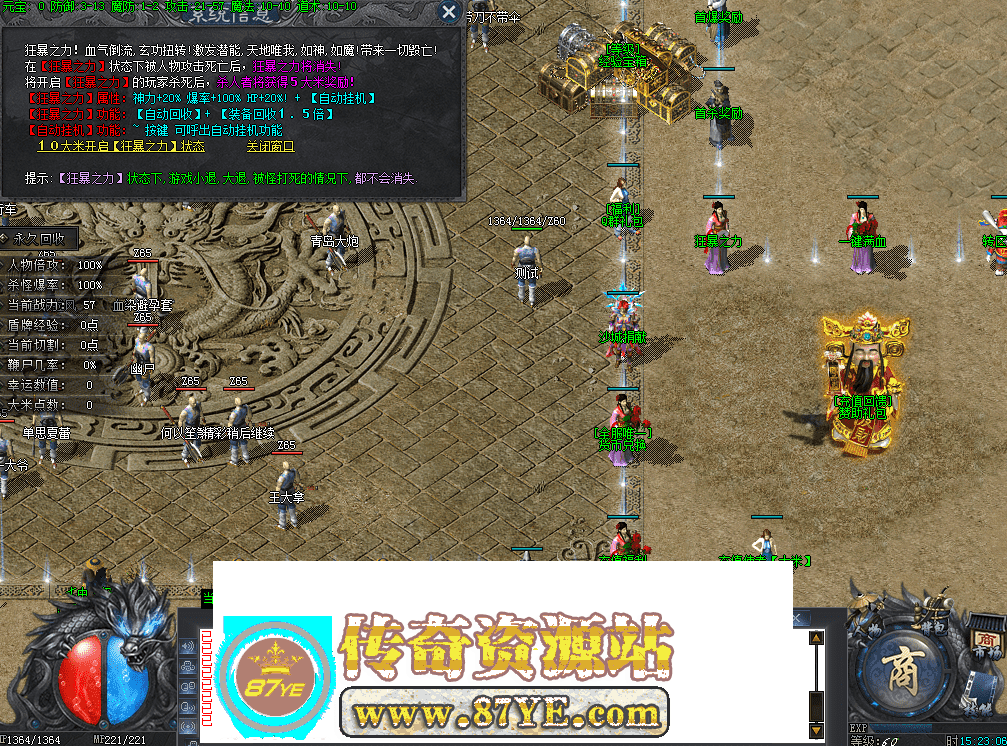 QQ图片20260518152314.png