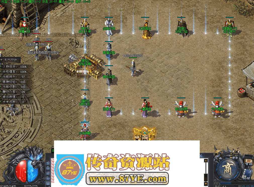 QQ图片20260518152403.png