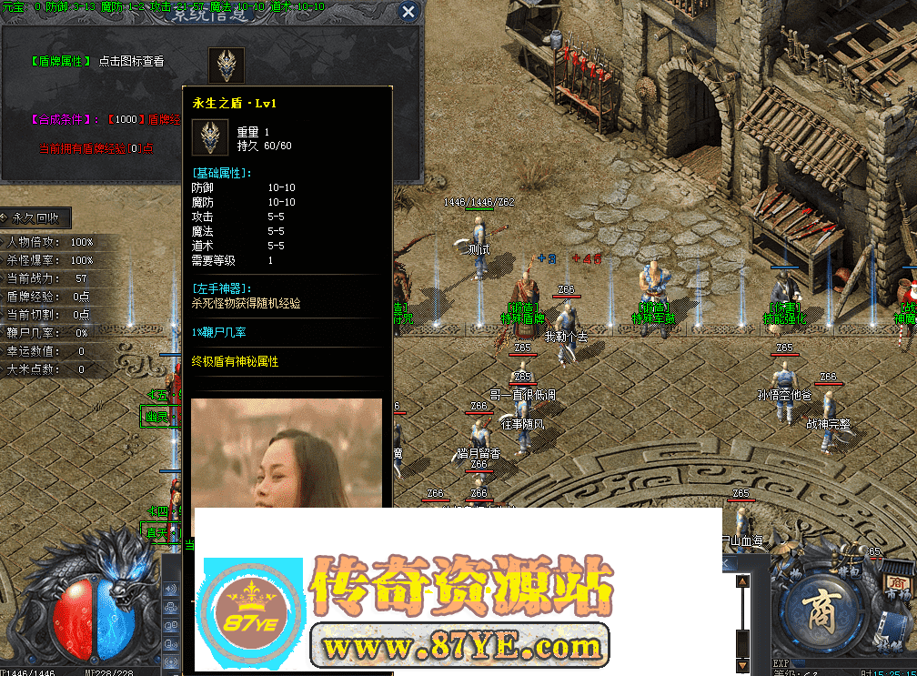 QQ图片20260518152523.png