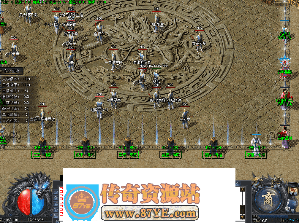 QQ图片20260518152707.png