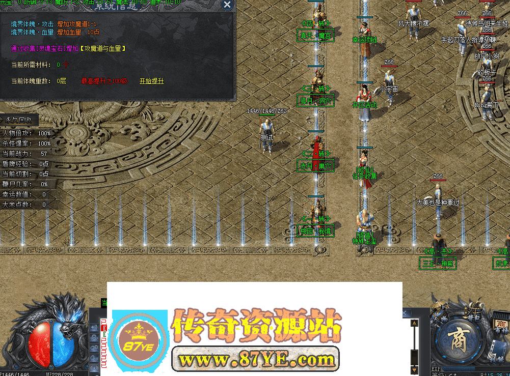 QQ图片20260518152624.png