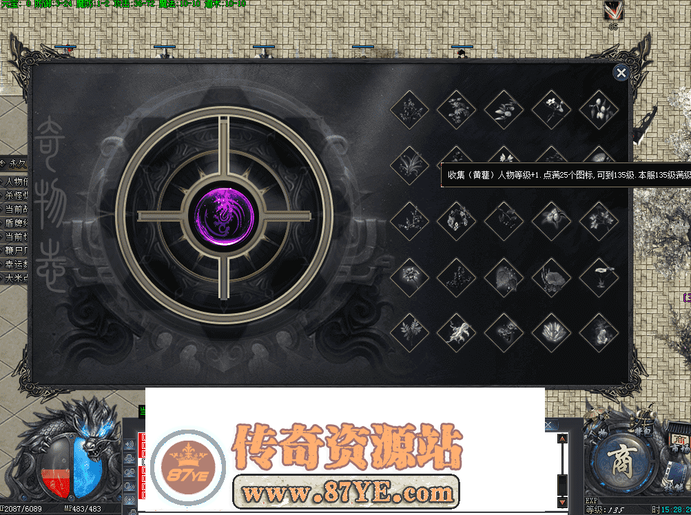 QQ图片20260518152835.png