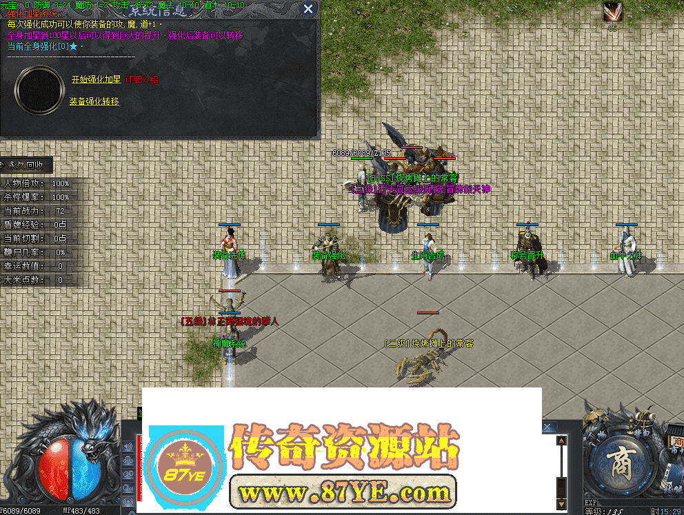 QQ图片20260518152919.png
