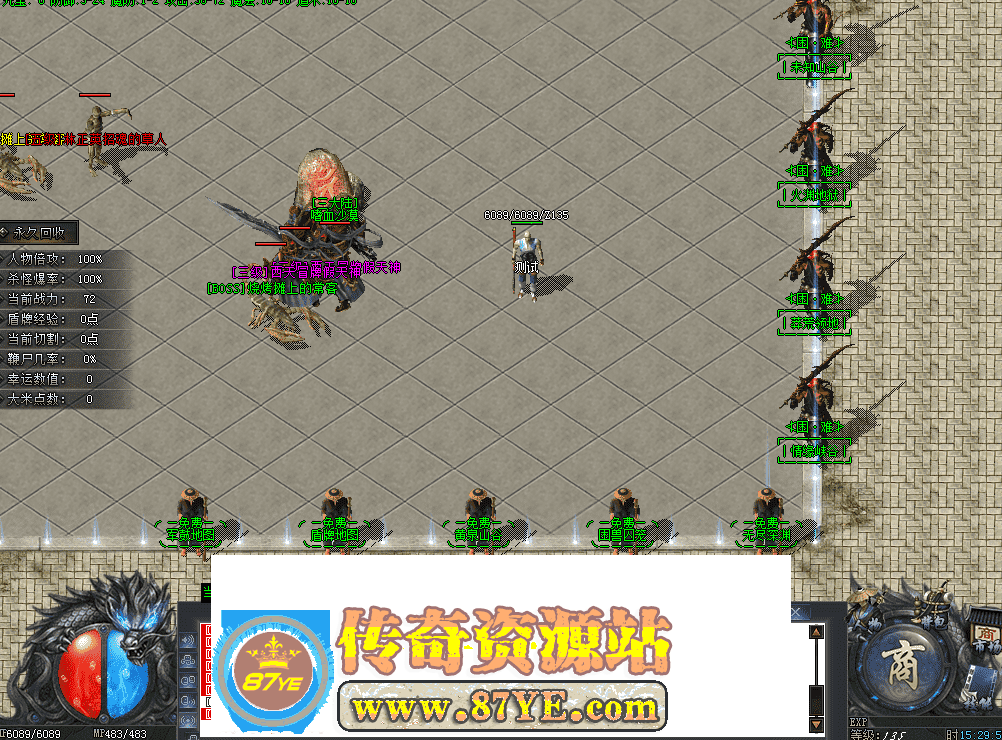 QQ图片20260518153006.png