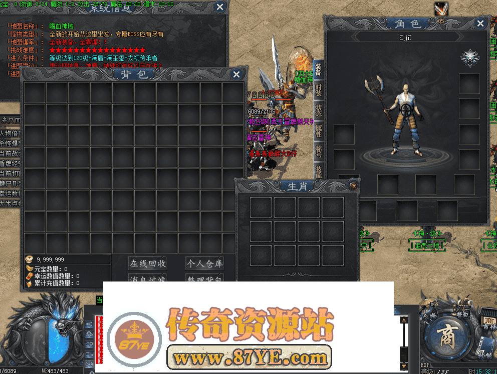 QQ图片20260518153218.png