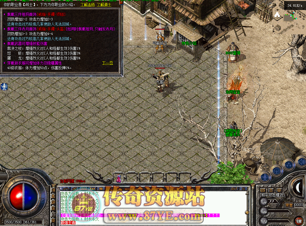 QQ图片20260227233207.png