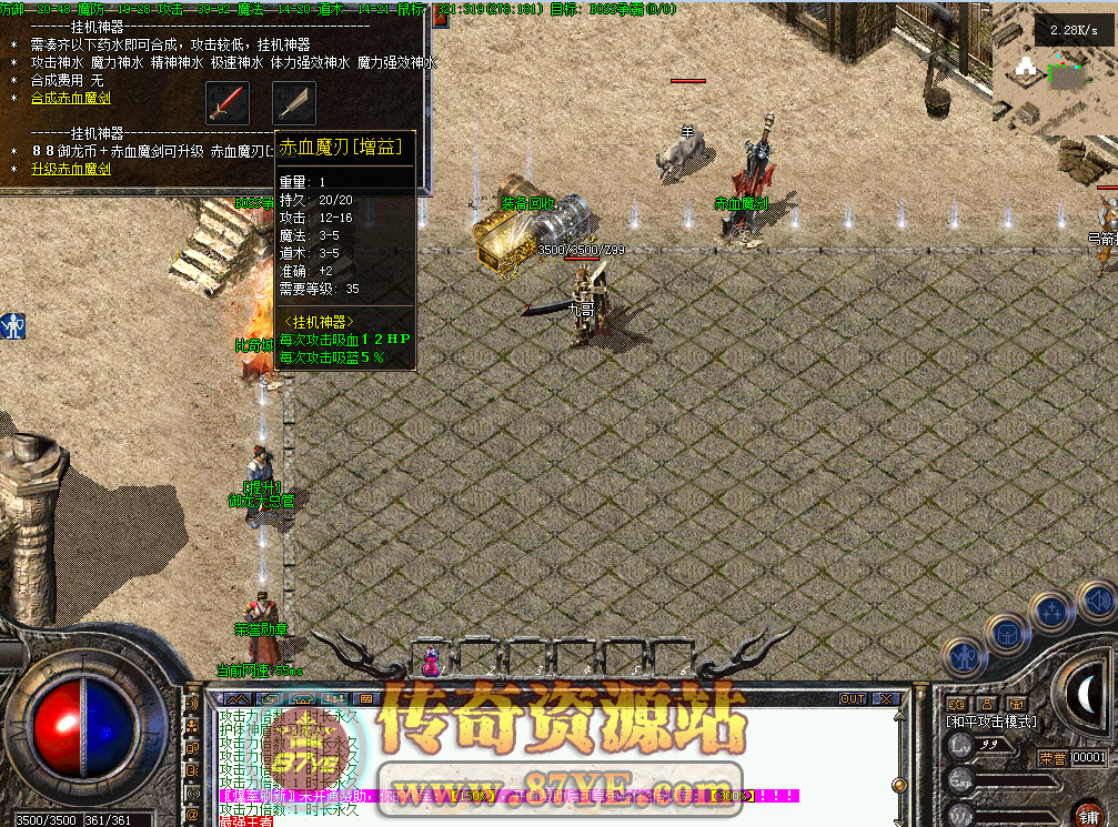 QQ图片20260227233225.png