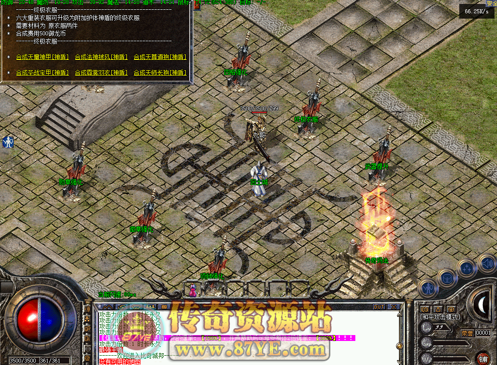 QQ图片20260227233326.png