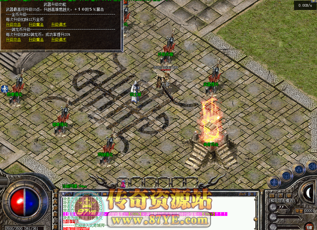 QQ图片20260227233339.png