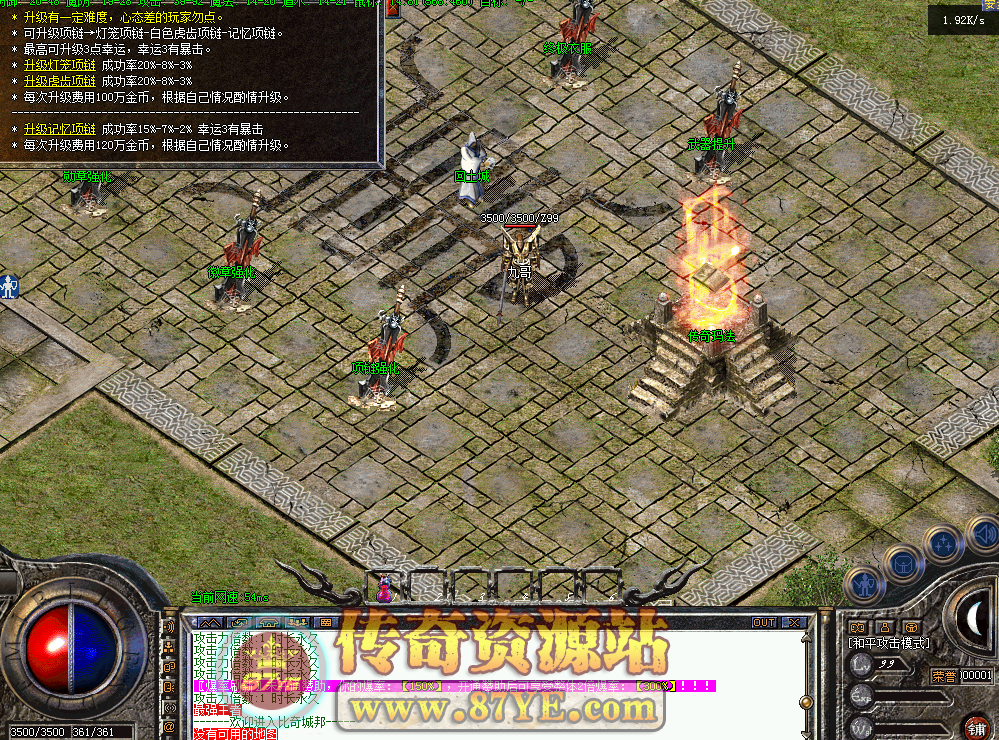 QQ图片20260227233423.png