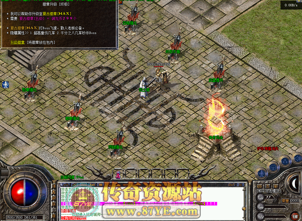 QQ图片20260227233407.png