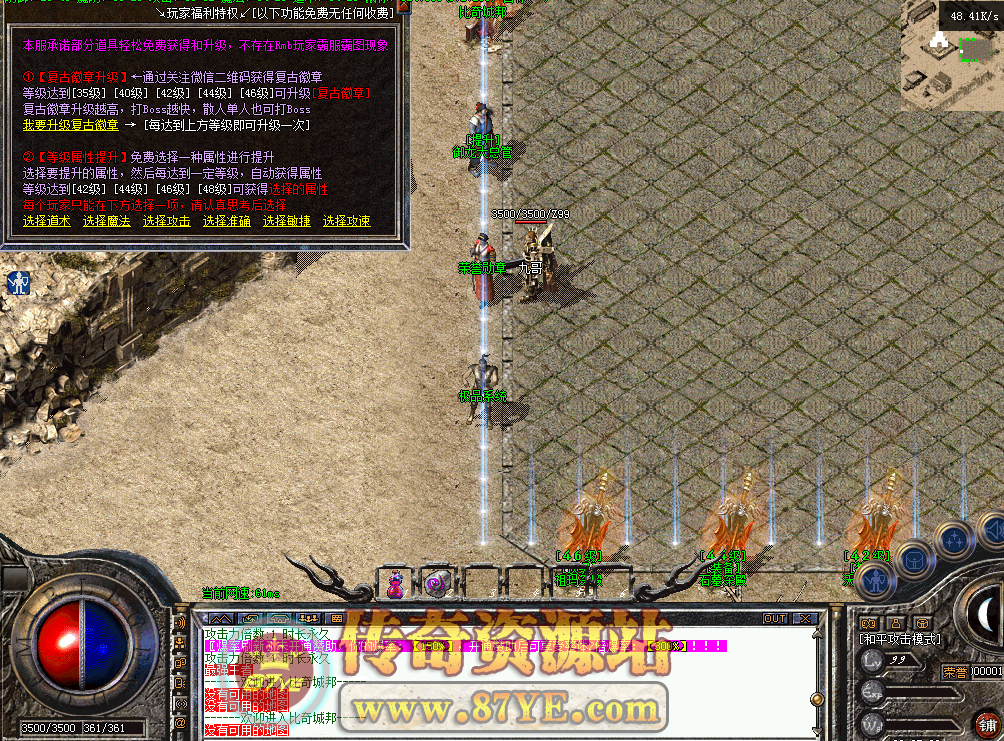QQ图片20260227233511.png